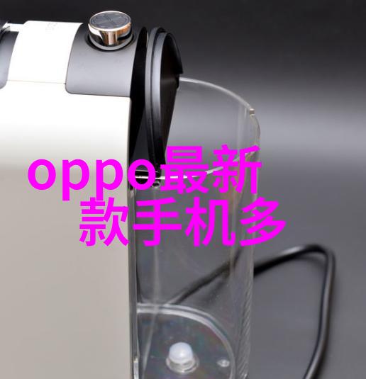 十世待君安穿越爱情