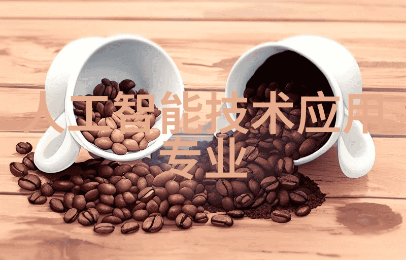 临沂装修实践与理论的对话探索地方特色在室内设计中的应用