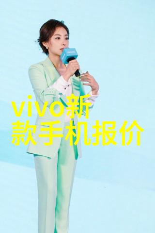 疑水之谜揭开有毒水源的化验秘密