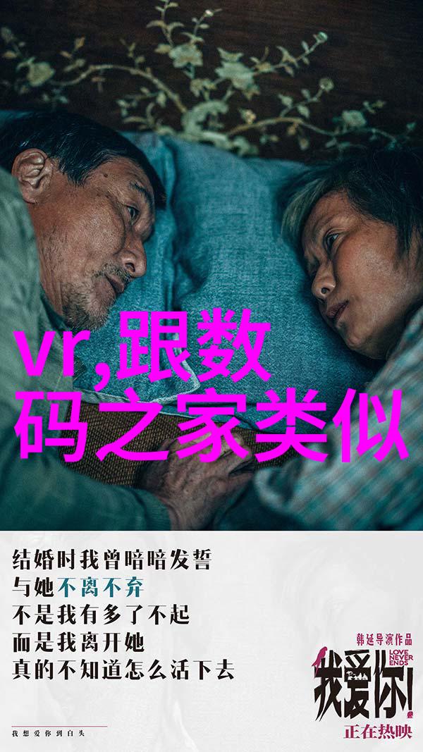 姜可小说txt免费阅读全文笔趣-追寻文字的魅力姜可作品全集免费阅读指南