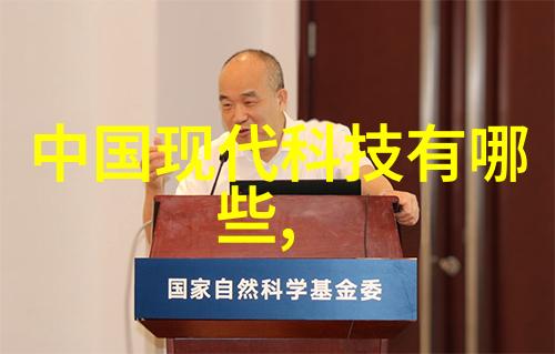 汽车部件有哪些-汽车之心剖析现代车辆的关键零件与系统