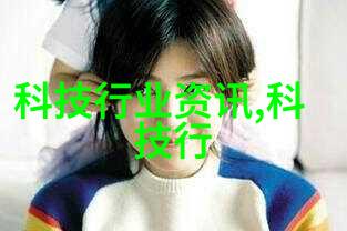 中国制药企业50强如何平衡研发投入与生产效率之间的关系