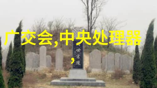 安全第一建造师在施工现场上的重要角色