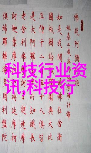 水质指标解析TDS值及其参考标准的重要性