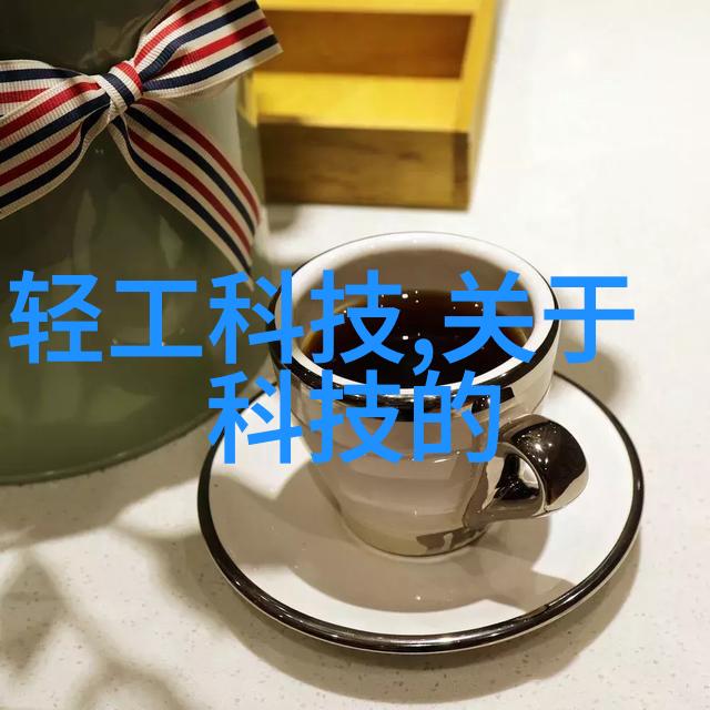 儿童梦想空间创造一个安全有趣的居住环境