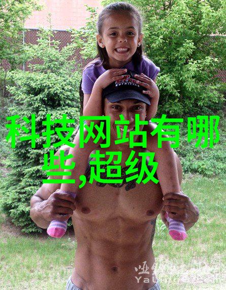 生活小技巧我是如何用烤包器让家里的包子变得香酥可口的