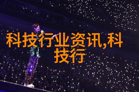 旋转的灵魂揭秘轴流泵的神秘世界