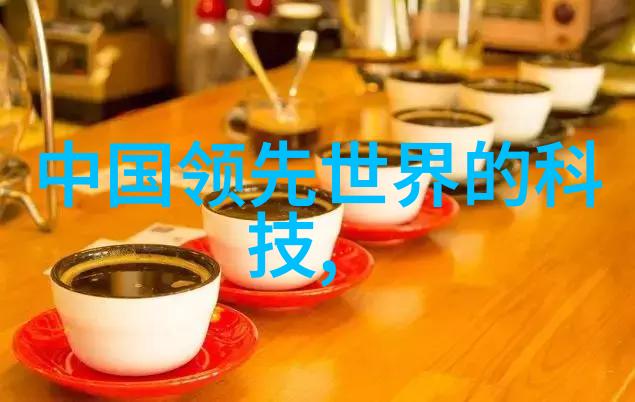水质检测仪器品牌环保科技环境监测水质分析