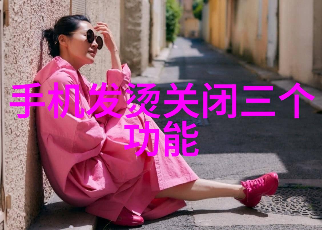 水之净化双级反渗透系统的奇迹