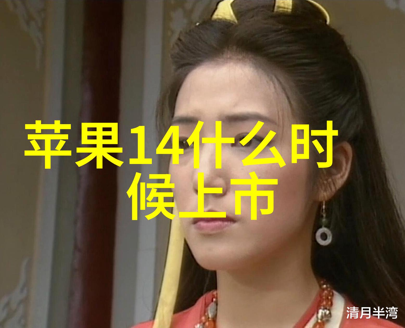 深入浅出解读如何选择合适的低温等离子滅菌機型号