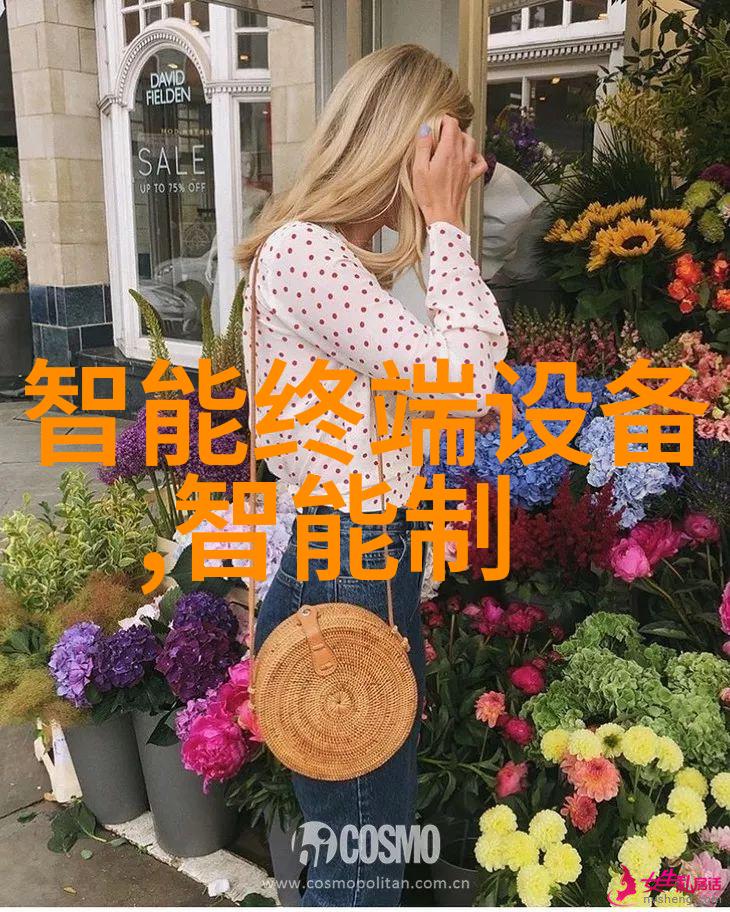 案由-揭秘从纠纷起源到法律解决的全过程