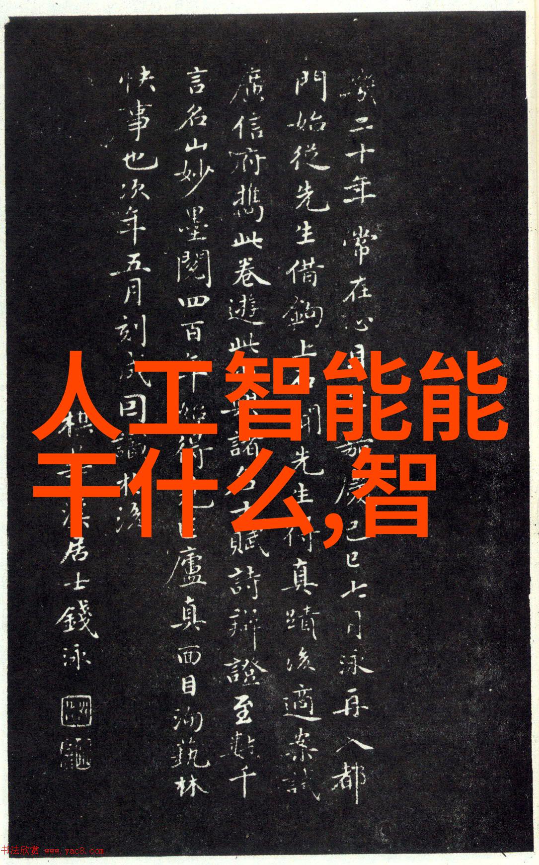 主要注意事项与预算规划让您的主卧室装修改为梦想空间