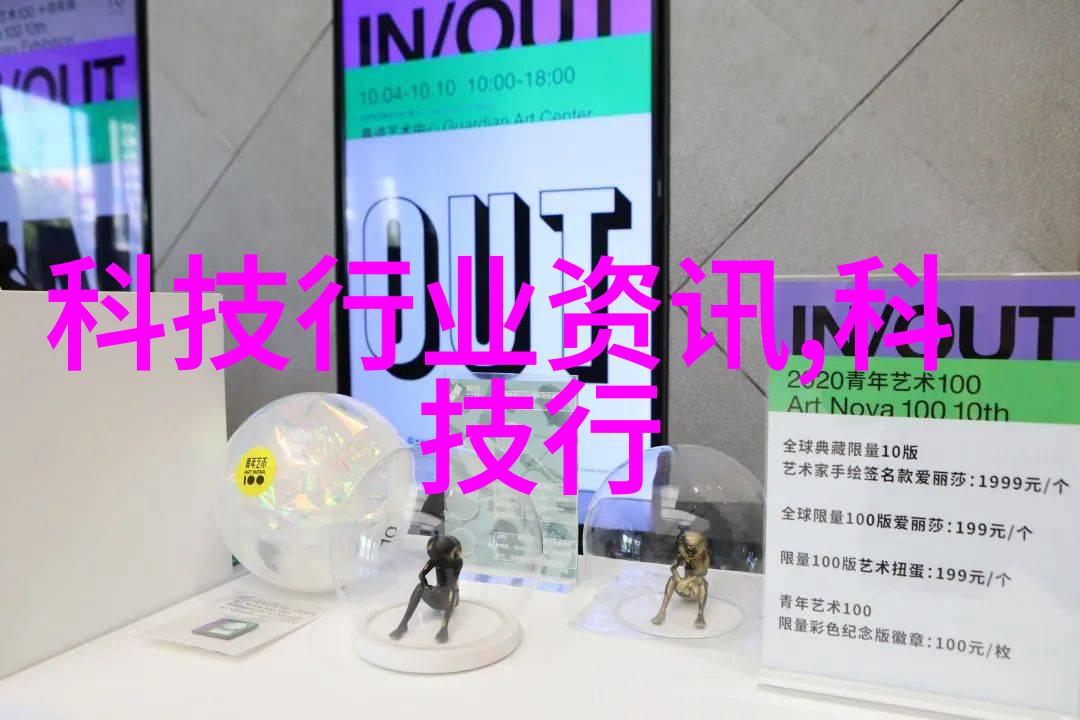 钢铁之心水波荡漾不锈钢卫生泵的隐秘故事