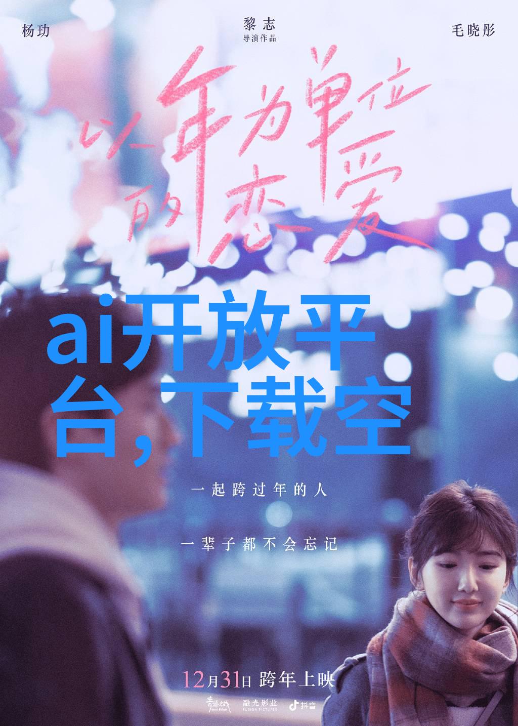 智能家居系统安装前的收房验机保障品质使用