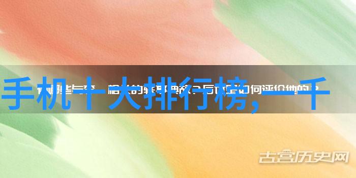 装置之舞反应器的节奏与流动