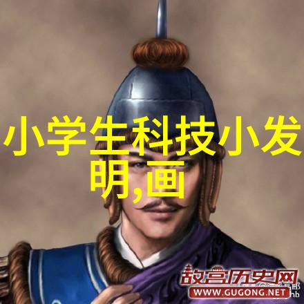 智能制造技术革新未来制造业的新篇章