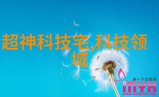 青岛装修设计-青岛家居美学从设计理念到实践技巧