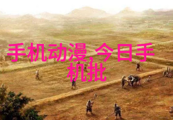 河流之心水利水电工程专业专科的精髓探究