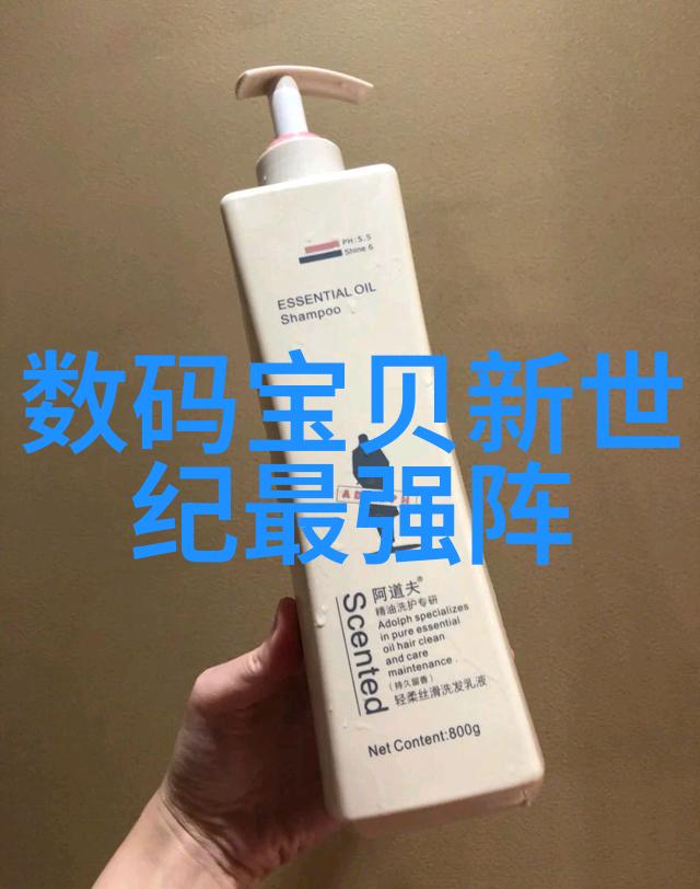 37平米小户型一室一厅装修攻略打造舒适宜居空间的艺术