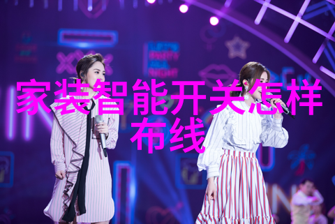 夏日快递小技巧巧妙利用冰棒取快递的秘诀