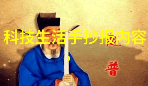 不锈钢创意手工 - 创意无限不锈钢DIY艺术品的魅力探索