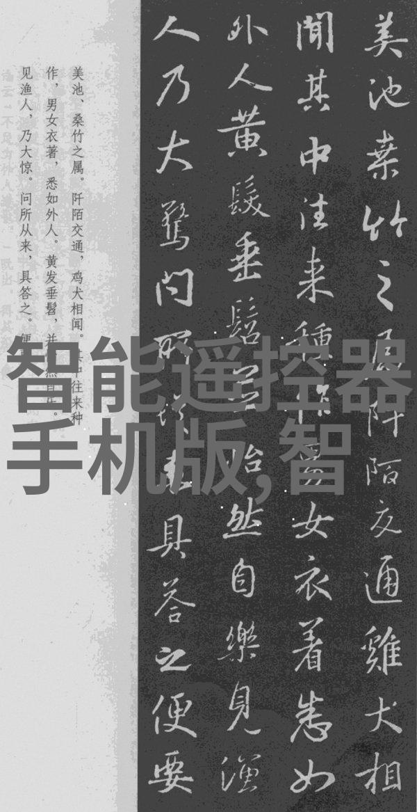 检测水质用什么仪器好我推荐这些超实用的设备