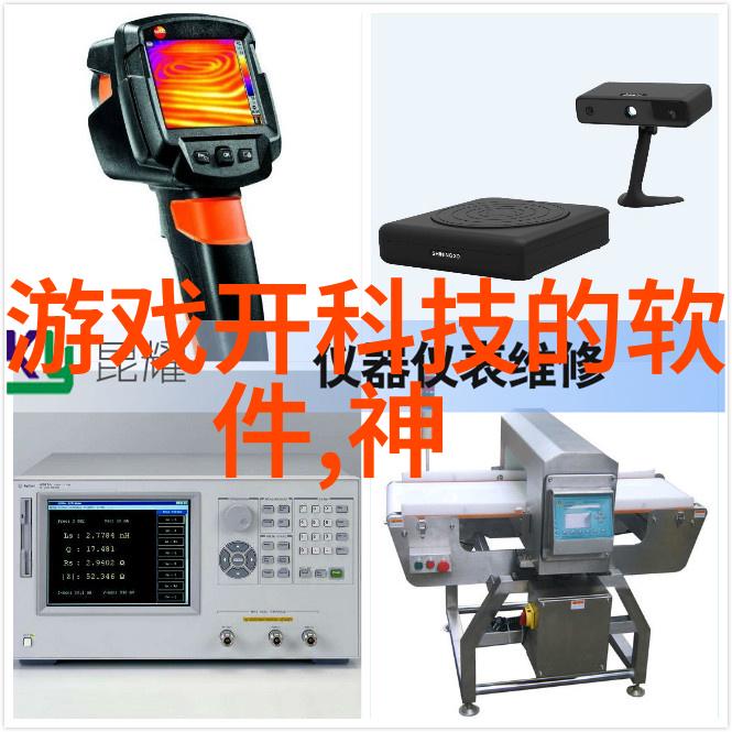 慈禧的秘密生活揭开帝后背后的真实故事