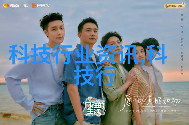 探究PP冷却塔方形填料在高效散热系统中的应用与优化策略