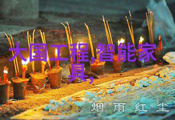 制冷设备厂-探索制冷设备厂的前世今生