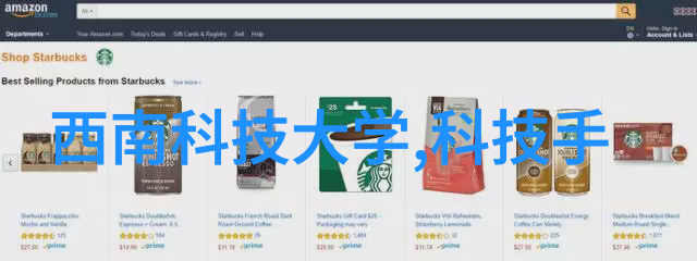 环境因素对现场使用的农产品检测仪器设备性能有何影响