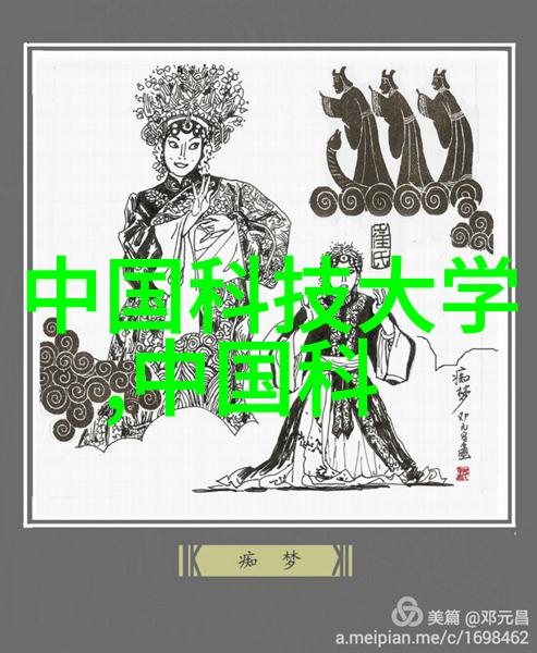 树脂井盖-环保无缝隙的城市基础设施之选