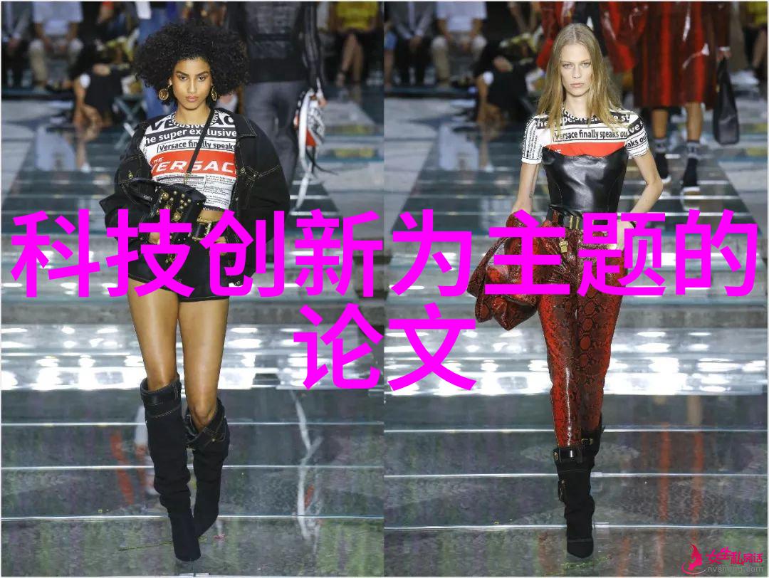 消毒灭菌-探讨现代消毒技术的创新与发展