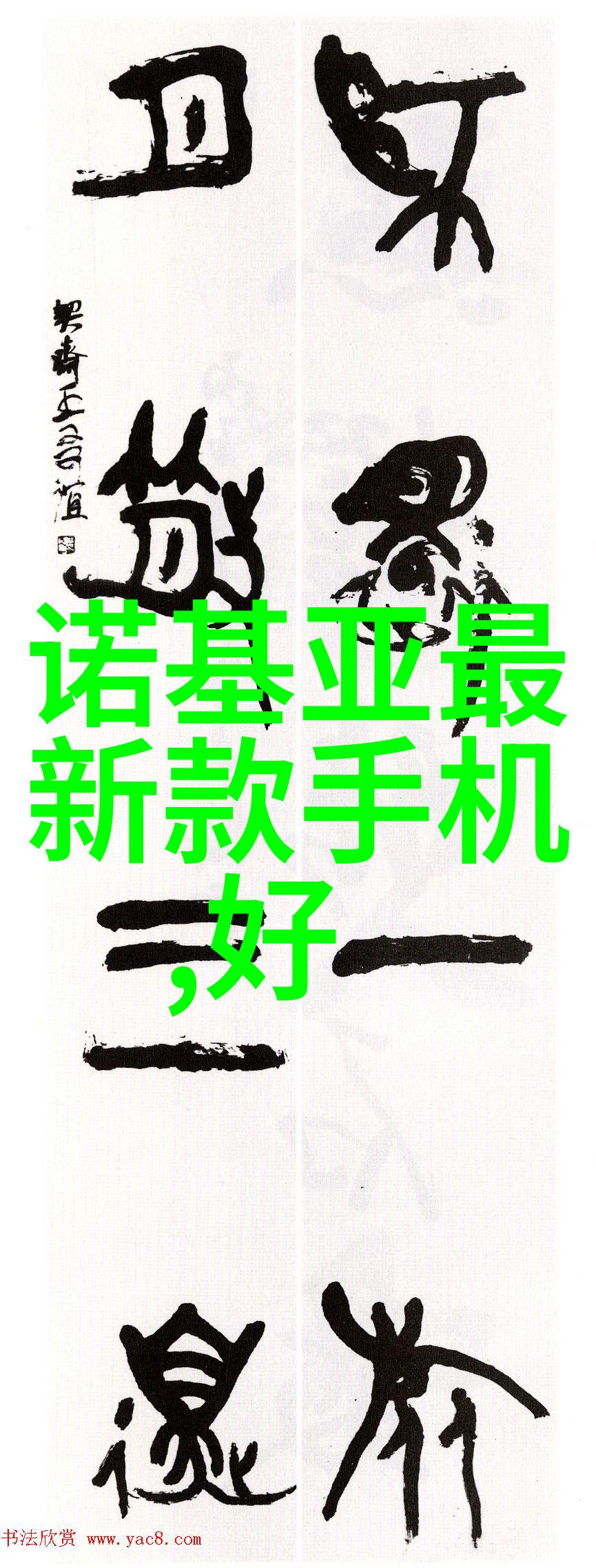 全包装修指南揭秘房子交付给装修公司时的注意事项