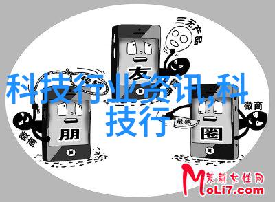 威强推出525单板电脑新品NOVA-HM551嵌入式技术应用让生活更精彩