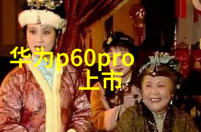 回忆我见过的李将军和他的归来