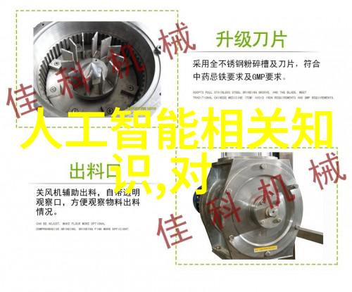 混凝土结构工程施工质量验收规范确保建筑安全的关键准则