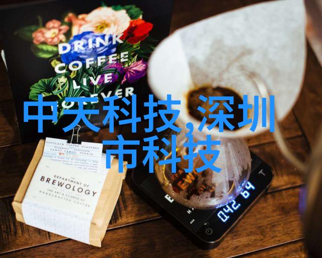 为了提高生产效率加氢反应釜内部结构采取了哪些优化措施