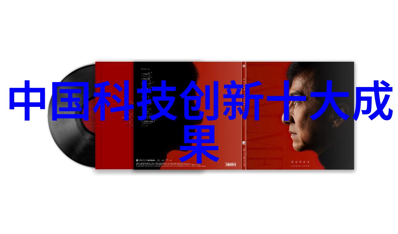 汽车零部件分类简析