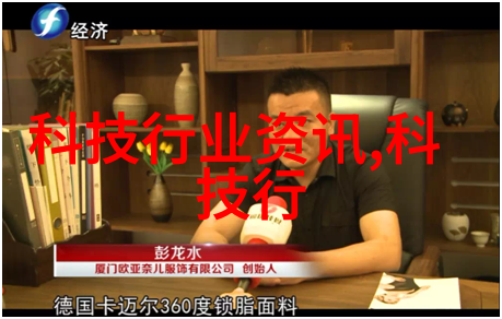 空压机的守护者油水分离过滤器的秘密使命