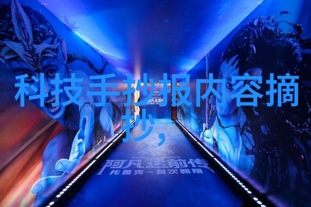 不锈钢波纹填料用途我的厨房改造小秘籍