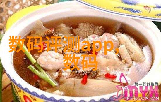 健康品质好物像潮流的风轻抚京东天猫抖音三大平台一同启航如一场盛宴邀请投资者一步到位同时在批发小家电的