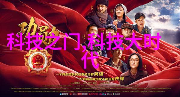 螺旋卸料离心机高效稳定物料分离的先进技术
