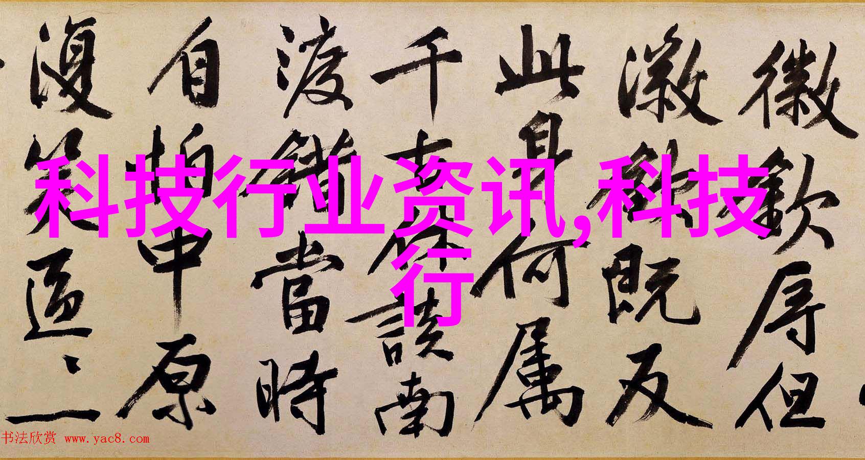 120平米办公室空间优化创意装修设计方案解析