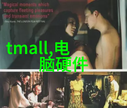 江苏巨能碟式离心机旋转的智慧与效率的翅膀