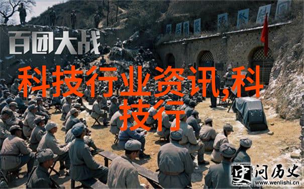 环氧乙烷技术革新探索其在口罩灭菌领域的应用与优势