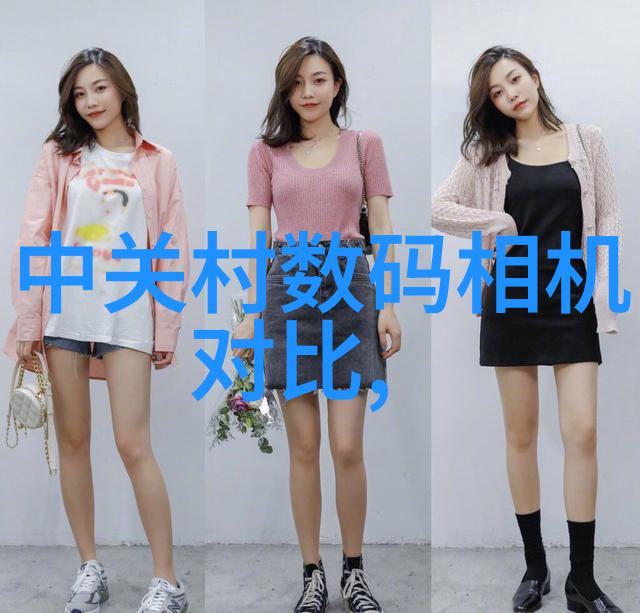 妈妈的朋友11完整视频有翻译母女情深的故事