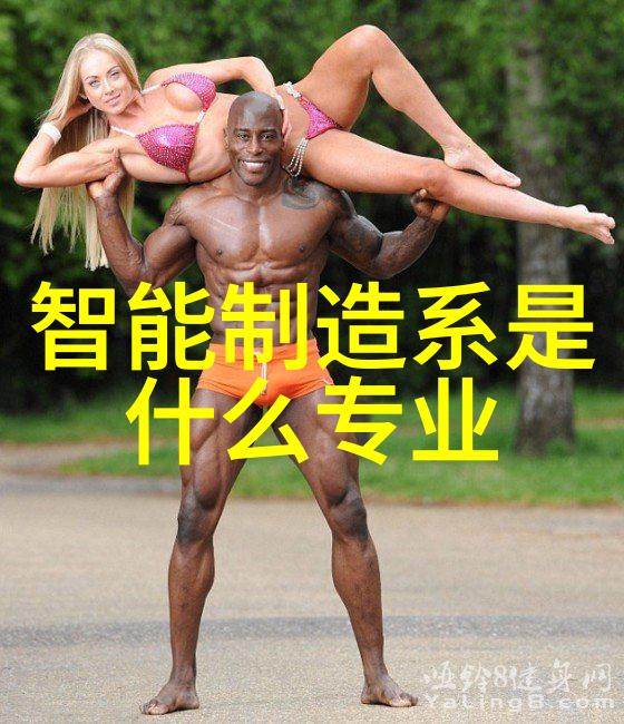 高效稳定连续离心过滤机在工业生产中的应用与优势探究