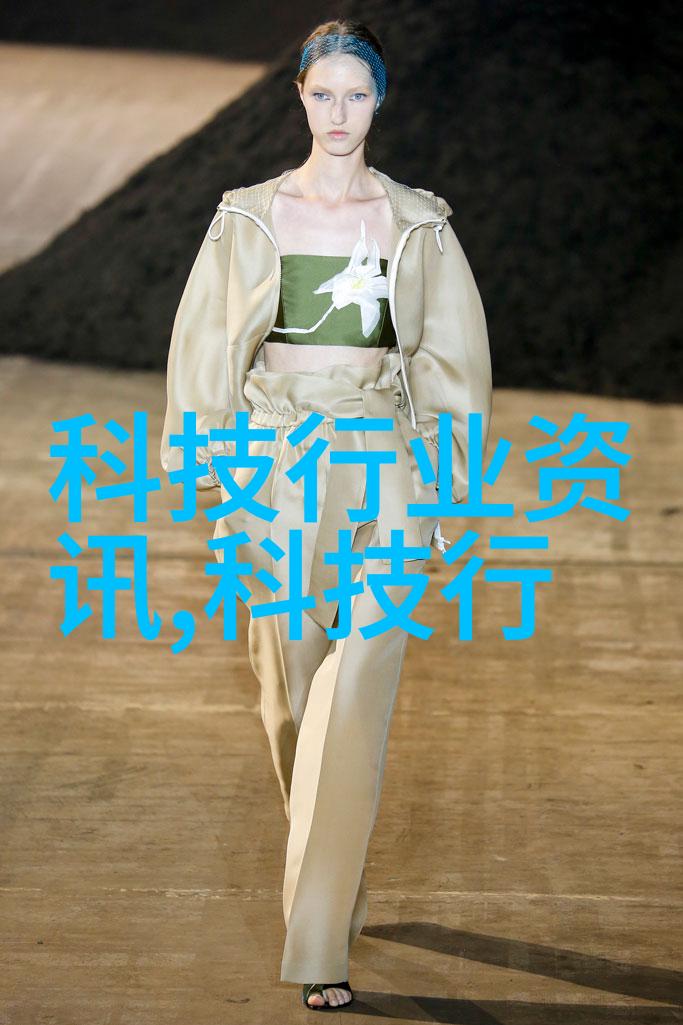 探索精确度dds-11a电导率仪的无限可能