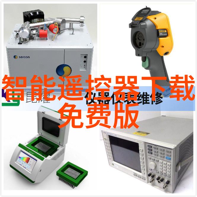 工业配件-精确计量900系列波纹管价格表详解