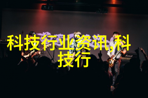 环保工程项目如何评估其经济效益与社会效益